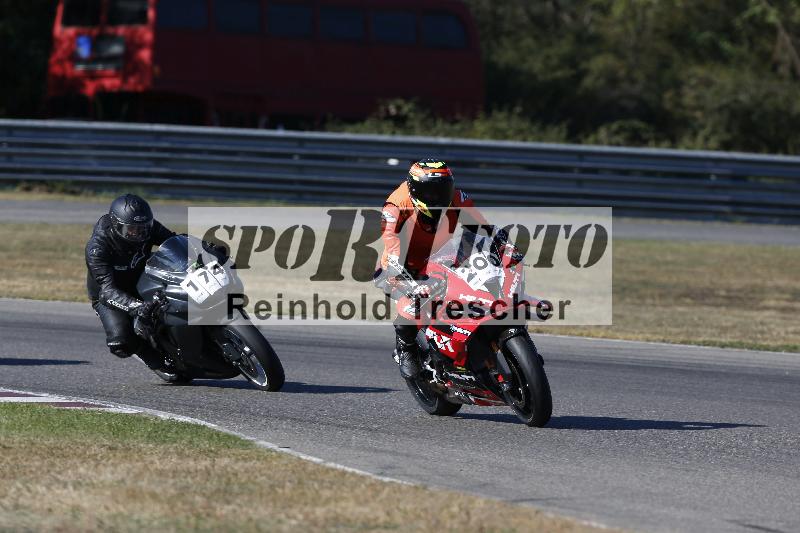 /46 27.09.2026  Speer Racing ADR/Gruppe gruen/174